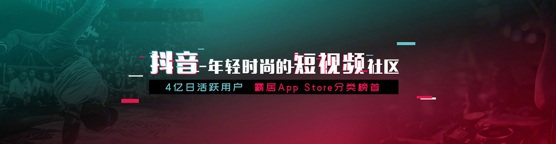 陆良sem运营