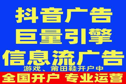 百度竞价广告开户后如何进行预算设置？成功案例解析